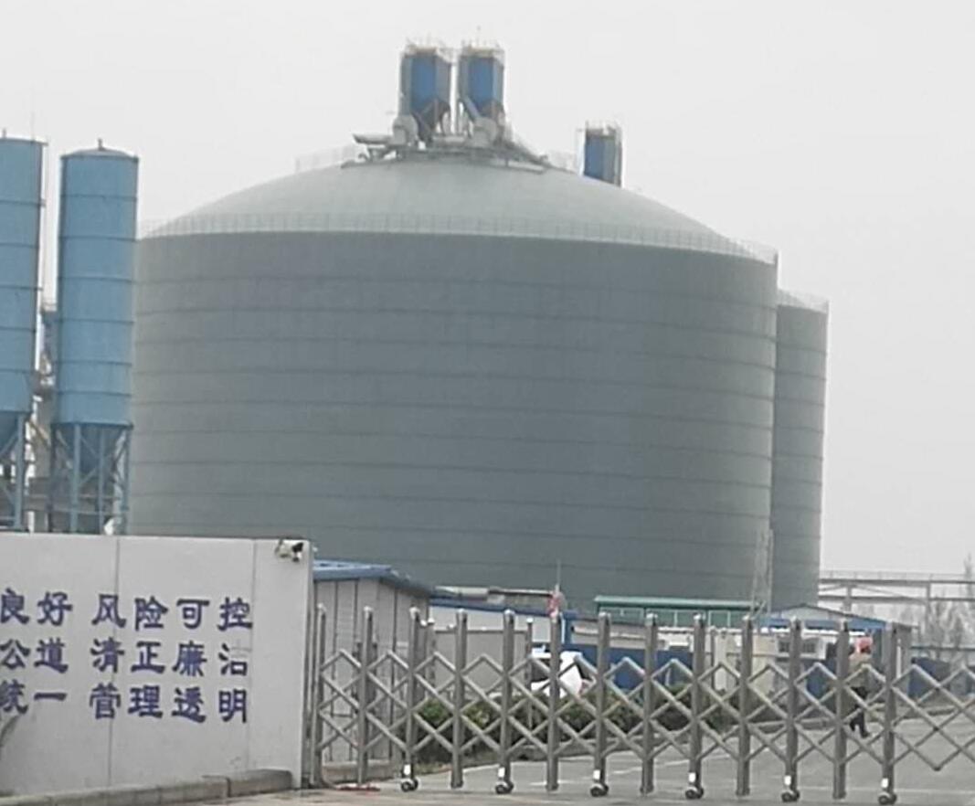 勃利4万吨粉煤灰储存库