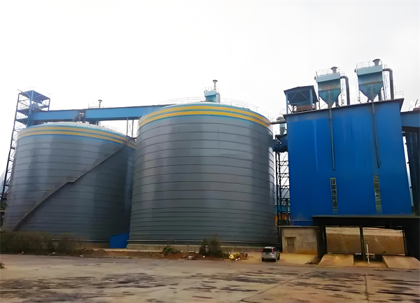 勃利球团钢板仓